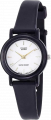 купить часы наручные часы casio collection lq-139emv-7a с бесплатной доставкой | Купите часы КАСИО в интернет-магазине дилера CASIO.BAZA