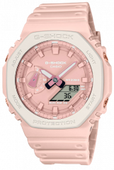 GA-2110SL-4A7